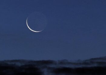 Korité : Le croissant lunaire aperçu à Vélingara et dans le Fouta