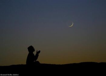 La Korité célébrée jeudi prochain