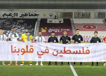 Violences à Jérusalem : Pogba, Salah, Mahrez, Sadio Mané appellent à la paix !