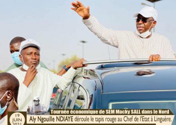 Macky Sall à Aly Ngouille Ndiaye : « Ce que j’ai vu ici m’a réconforté et convaincu »