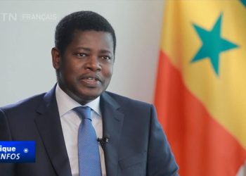 Palais présidentiel : Mamadou Ndiaye, nommé nouveau chef du protocole