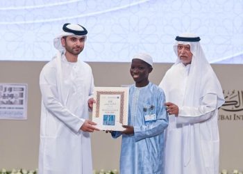 Dubaï : El hadji Cheikh Dia, 2ème au concours international de récitation du Saint Coran