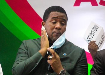 Bougane Gueye : « Je ne connais pas Adji Sarr »