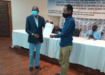 Rapport de la Cour des Comptes : les précisions et éclairages de l’ex DAGE du Ministère de la Culture et de la Communication Léonce Nzalé