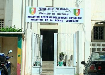 Rapport Cour des comptes sur les fonds Force Covid-19: La DIC va bientôt démarrer ses auditions