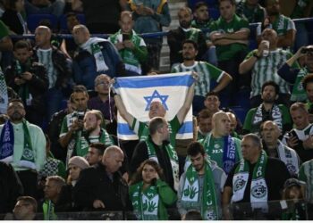 Coupe du monde U20 : Le tirage au sort annulé, l’Indonésie refuse qu’Israël participe