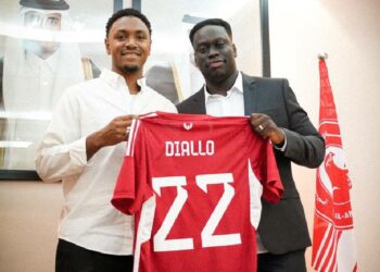 TRANSFERT : Abdou Diallo quitte le PSG et débarque au Qatar