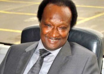 Nécrologie : Décès de l’homme d’affaires, Baba Diao Itoc