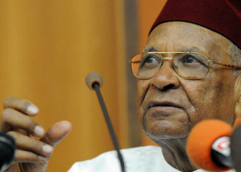 Sénégal : Décès du Pr Amadou Mahtar Mbow