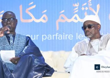 Cérémonie officielle Gamou Tivaouane 2024 : Le ministre de l’Intérieur sollicite des prières pour la paix au Sénégal