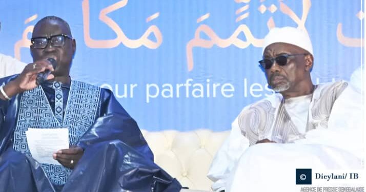 Cérémonie officielle Gamou Tivaouane 2024 : Le ministre de l’Intérieur sollicite des prières pour la paix au Sénégal